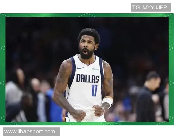 独行侠未来堪忧克莱交易与欧文困境让球队前景黯淡无光